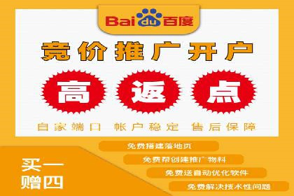 朋友圈信息流中如何发现并抓住商机：案例分享