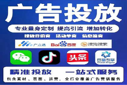 百度推广费用揭秘：不同行业案例分析